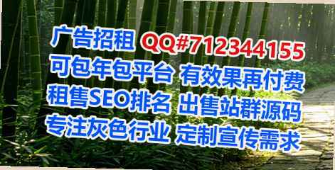 安龙捐卵农副产品公司